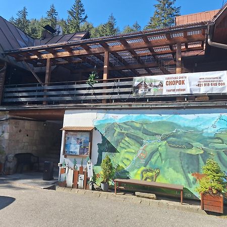 Turisticka Chata Chopok Деменівська Долина Екстер'єр фото
